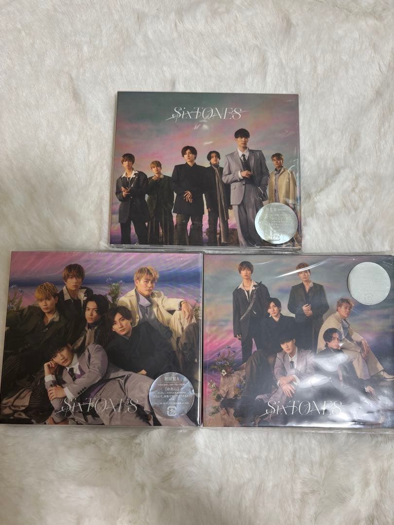 SixTONES CD シングル まとめ売り