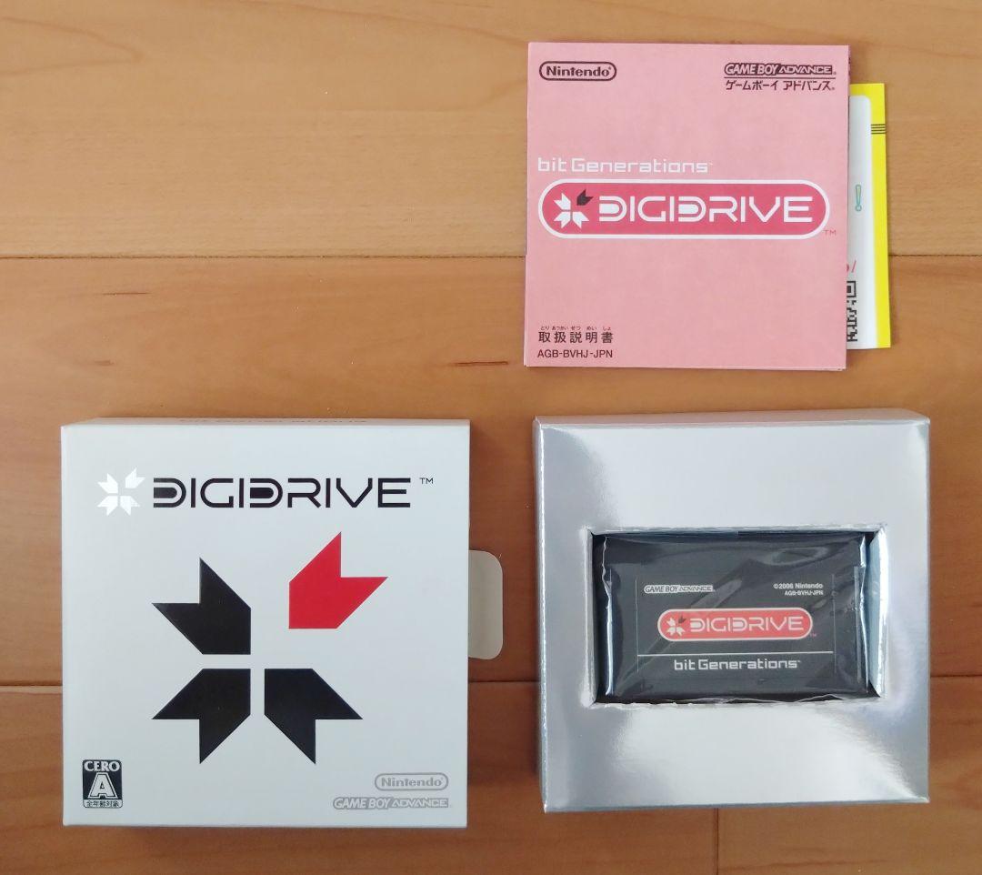 ゲームボーイアドバンス bit Generations 全７種