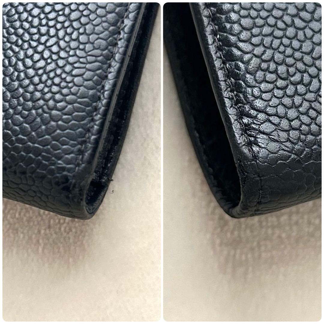 CHANEL シャネル 二つ折り財布 がま口 キャビアスキン 黒