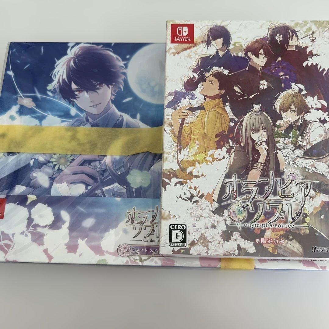 オランピアソワレ 本編&続編のセット Nintendo Switch