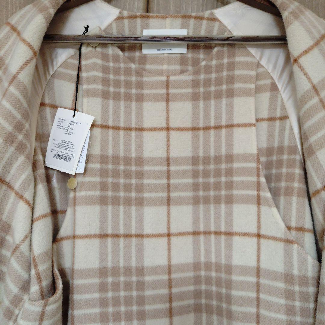 【最終値下げ】（未使用）beautiful people ロングコート チェック