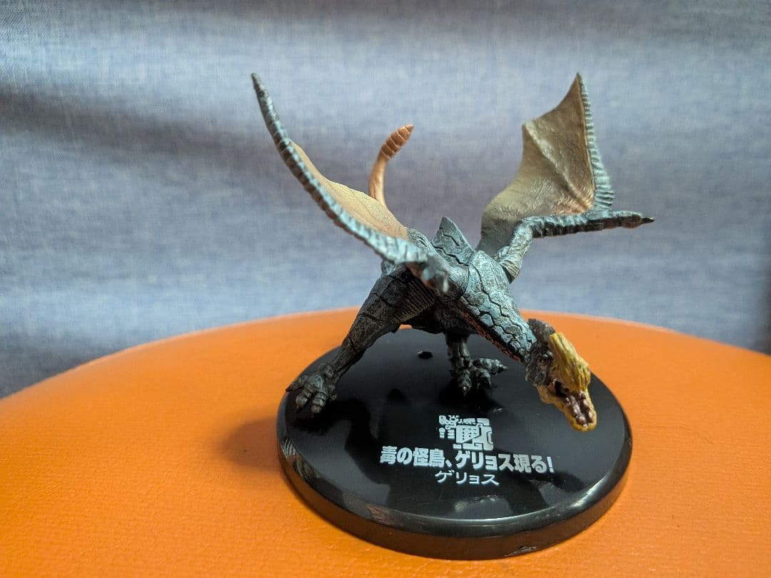 モンハン オオナヅチ·ババコンガ ケチャワチャ亜種·ゲリョス·リオレウスパペット