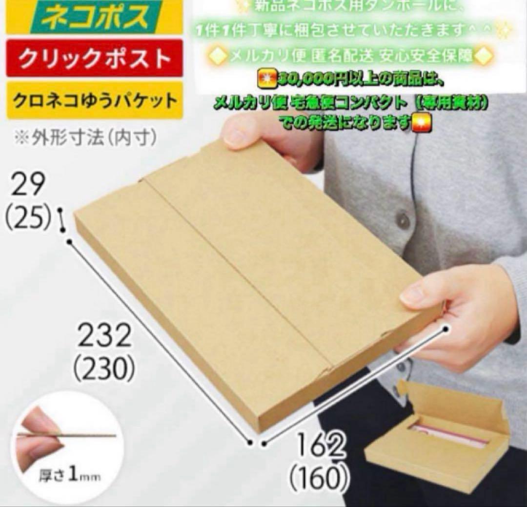 4037 美品☆電池新品☆iPhoneSE3 128GB SIMフリー☆