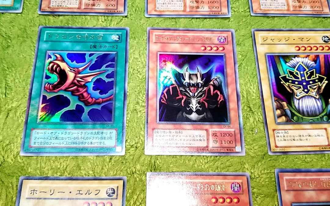 遊戯王 １８枚とおまけ１枚まとめ売り