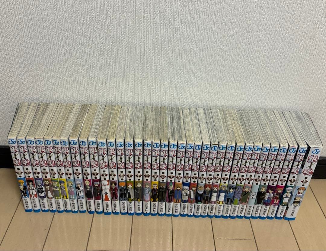 銀魂 全巻セット 1-77巻