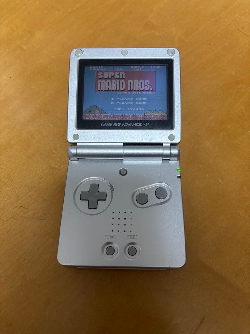 ゲームボーイアドバンスSP プラチナシルバー