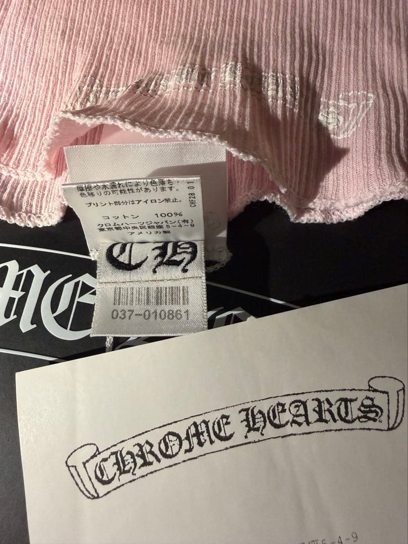 CHROME HEARTS ピンク Tバー スクリプト ロゴ タンクトップ