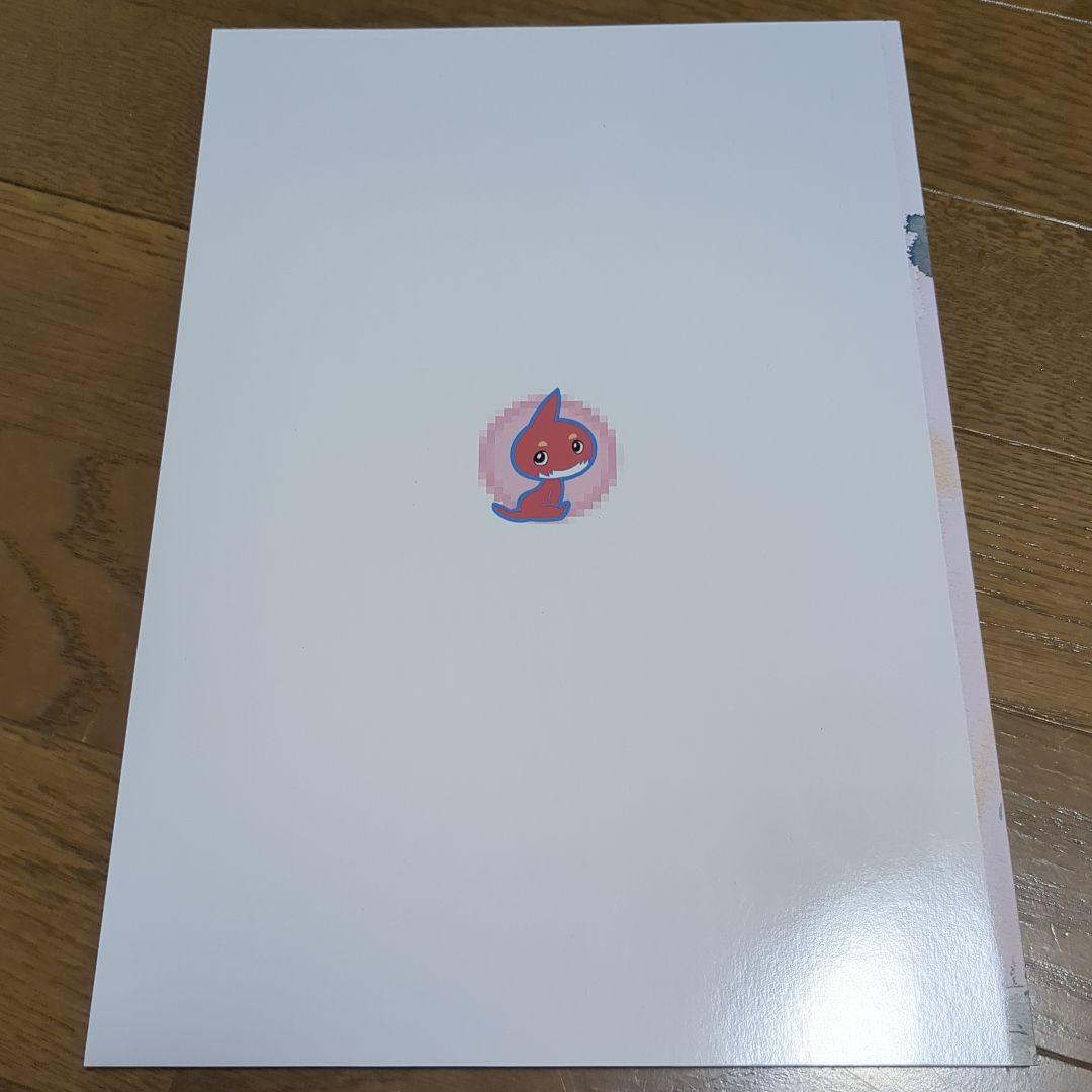金子志津枝 設定資料、総作監修正、イラスト集 3冊セット