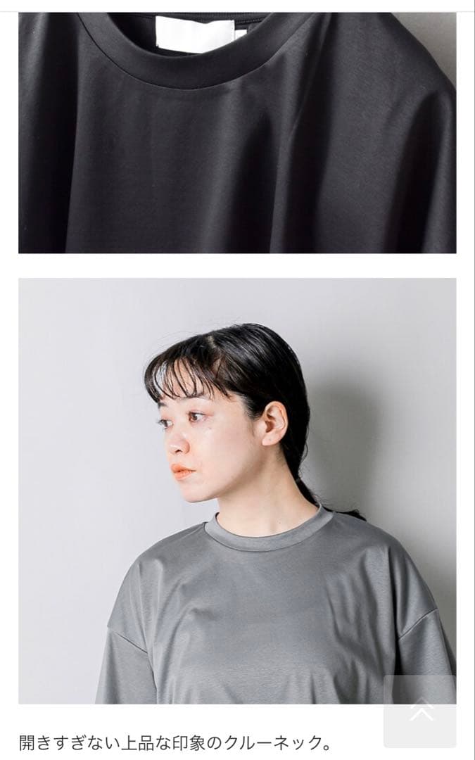 Graphpaper｜コットン ファイン スムース クルーネック 半袖Tシャツ