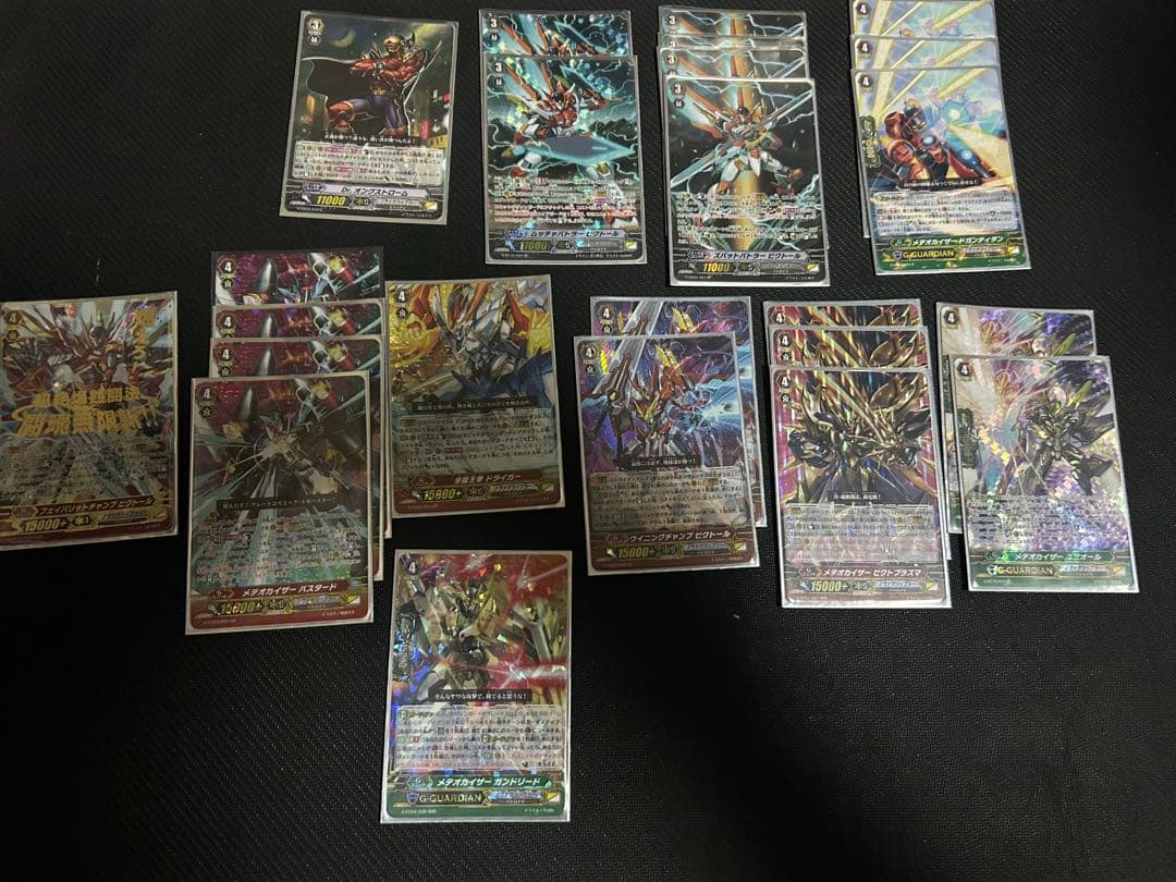ヴァンガード ノヴァグラップラー 超越 ビクトール デッキ　SPあり