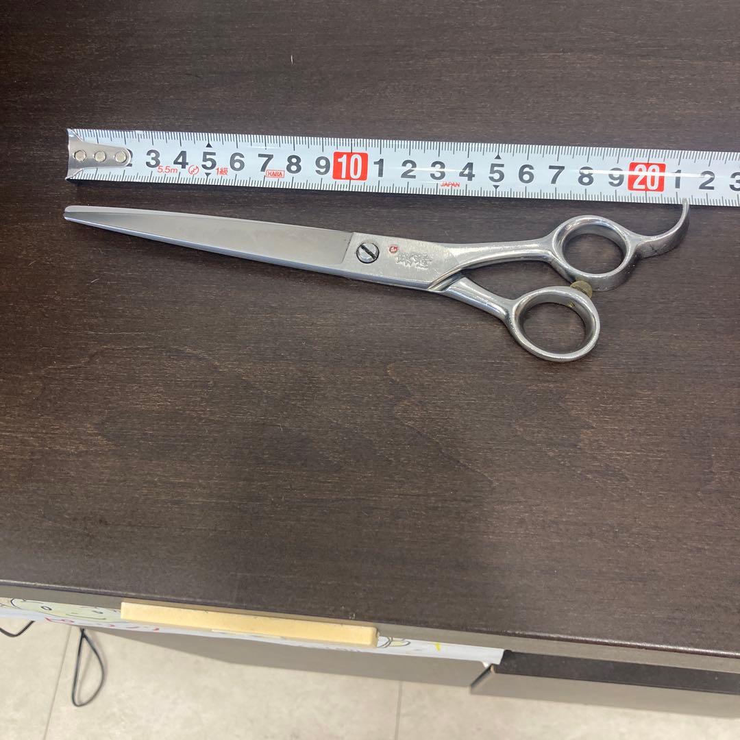 天洋シザー