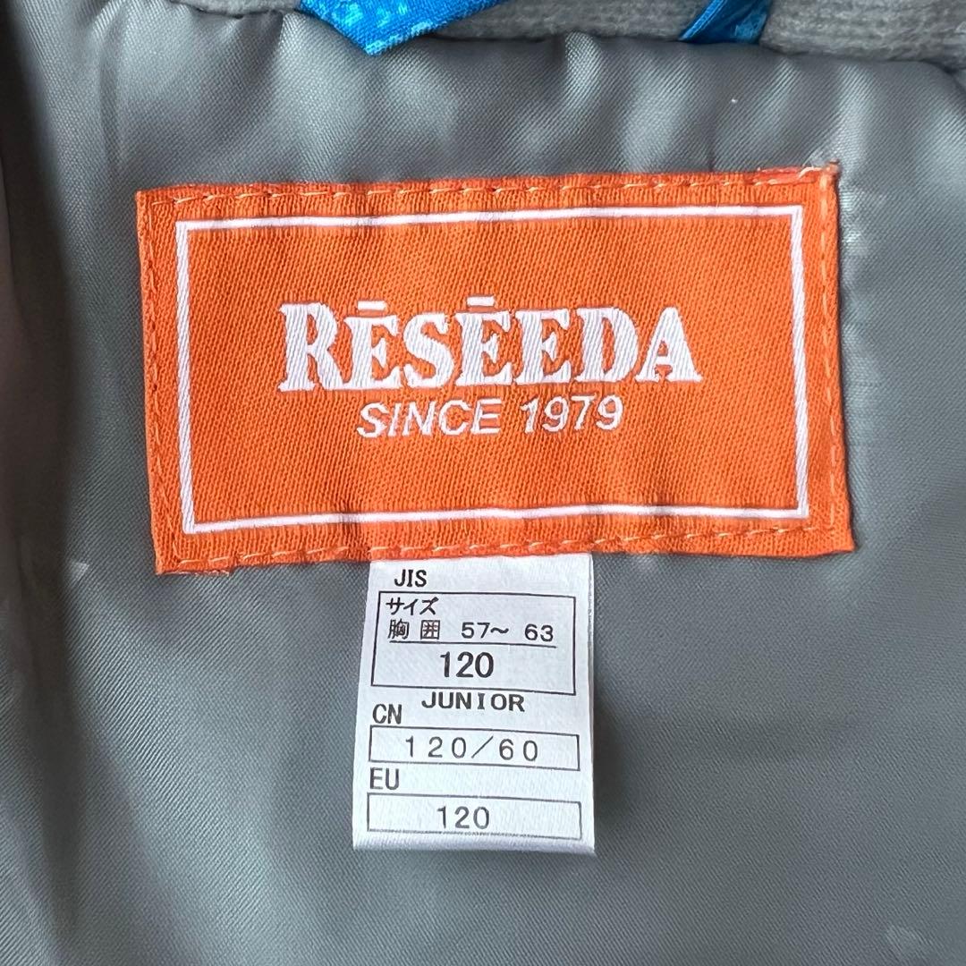 【RESEEDA】レセーダ　オンヨネ　120　スキー　スノボ　ウェア　セット