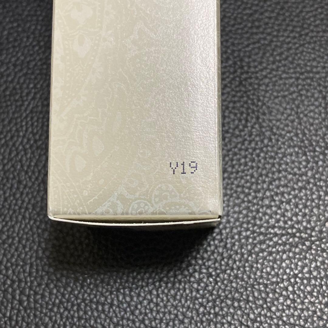 eカバーマーク　トリートメント　デイ　クリーム50g 顔デコルテ　リニューアル後