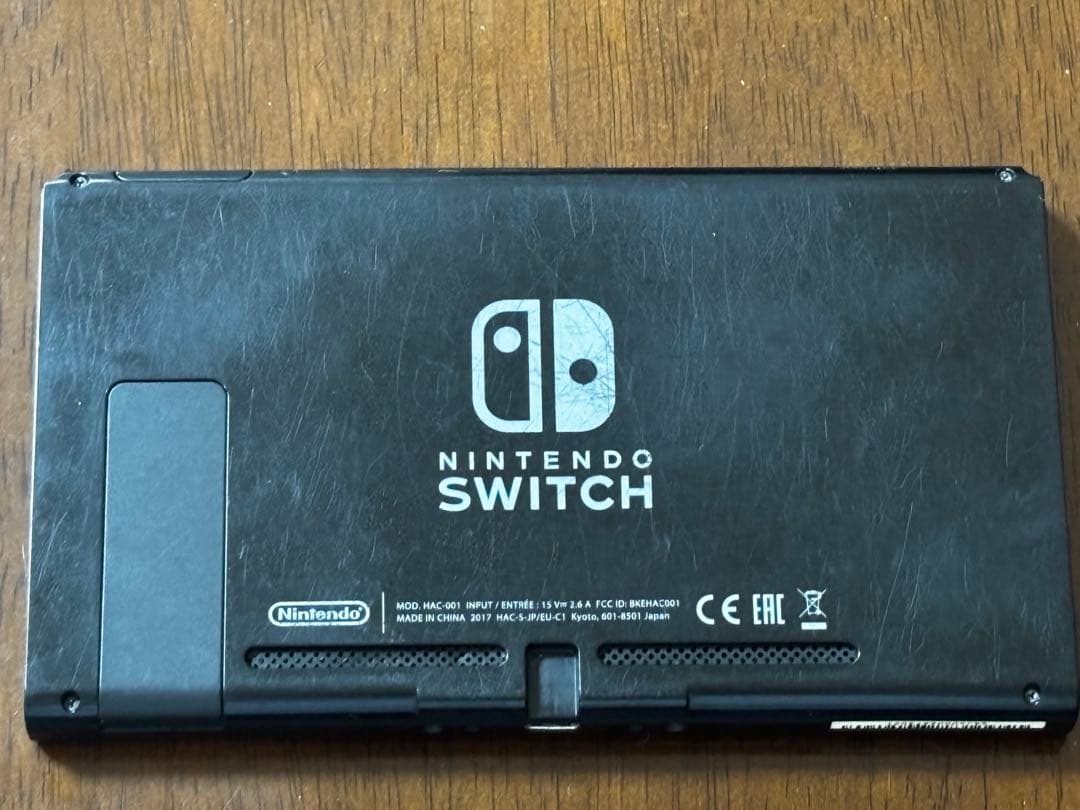 Nintendo Switch 本体と付属品セット(箱と持ち運び用ケース付き)