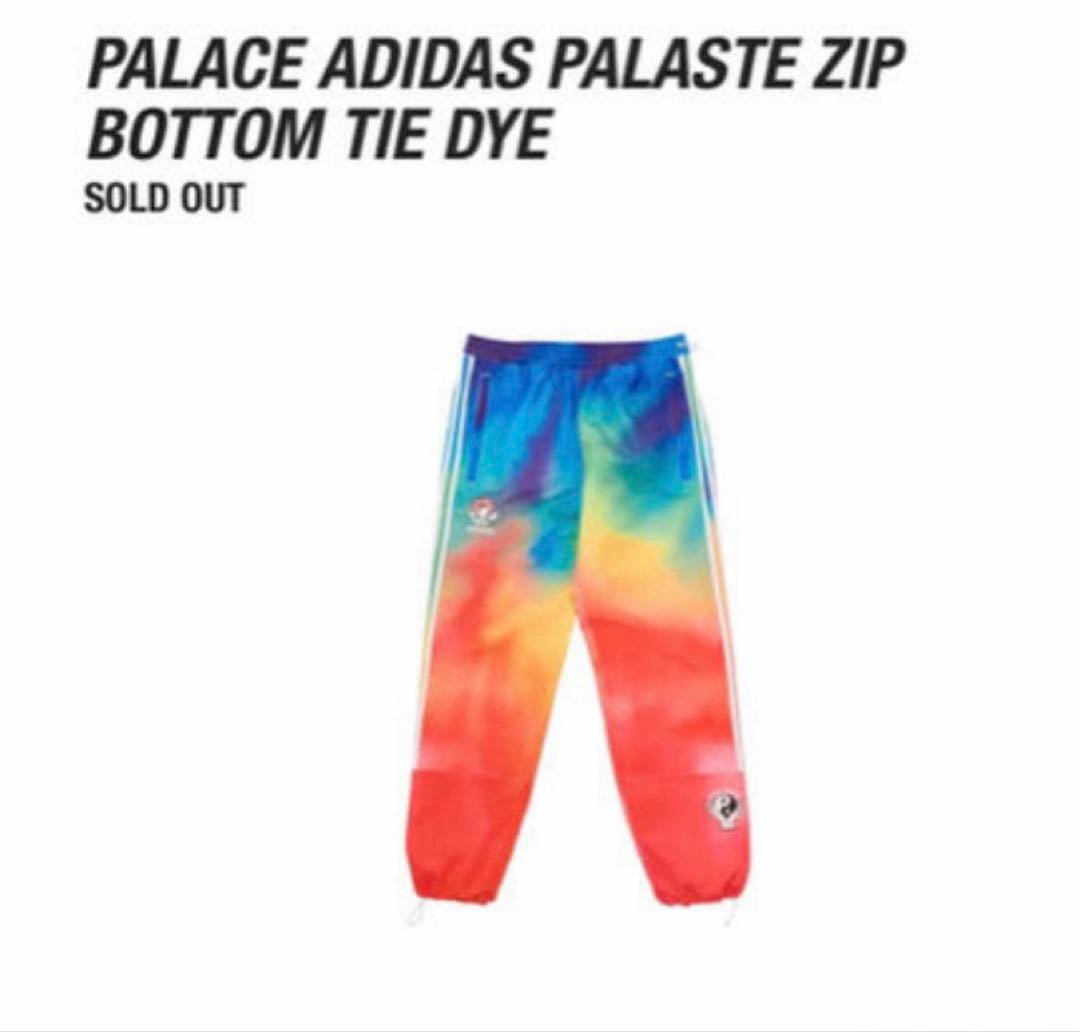 Palace Adidas Palaste Zip Bottom M タイダイ