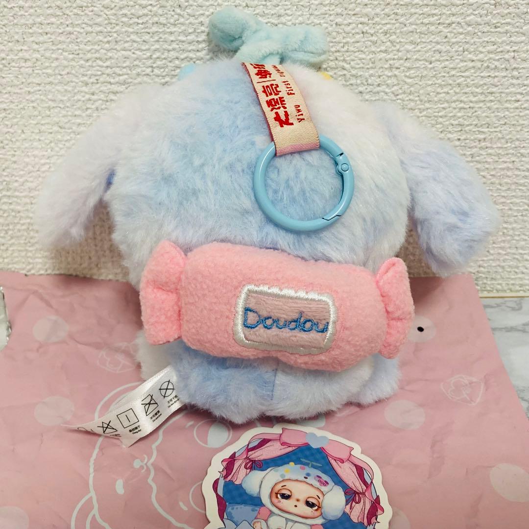 Lucky Deer Nai 魔女来信 セット売り ぬいぐるみ おやすみうさぎ
