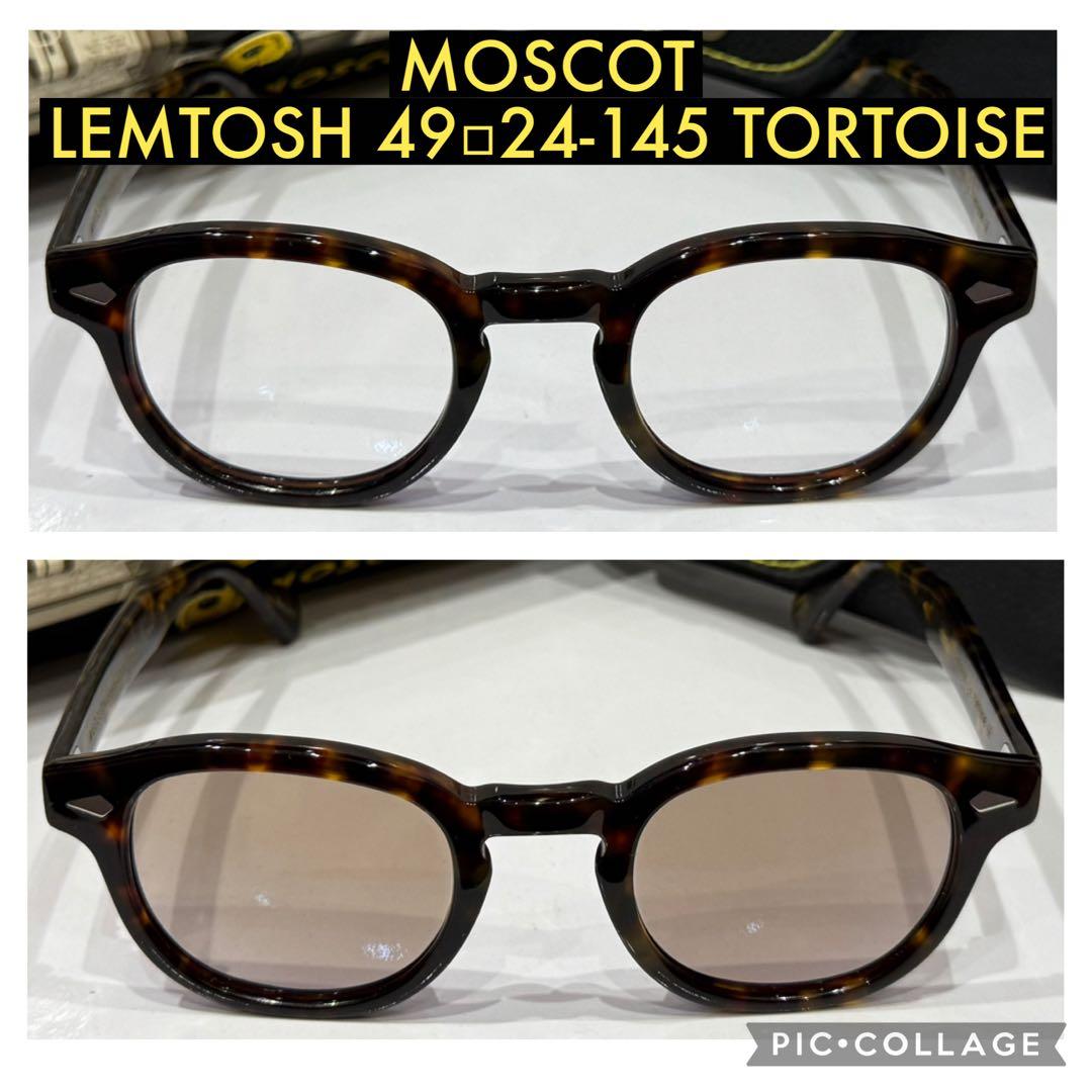 【極美品】正規品 モスコット レムトッシュ 49 tort新品調光ブラウンレンズ