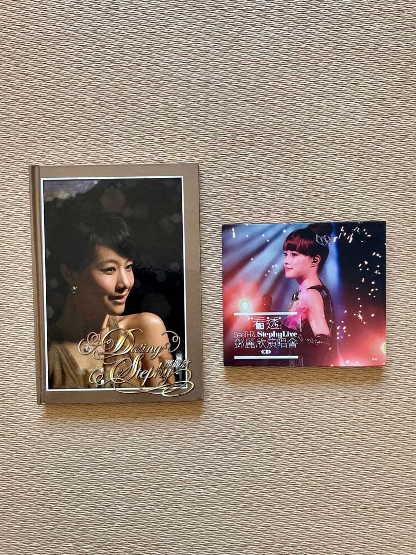 鄧麗欣 Stephy Tang ステフィー・タン CD 2セット