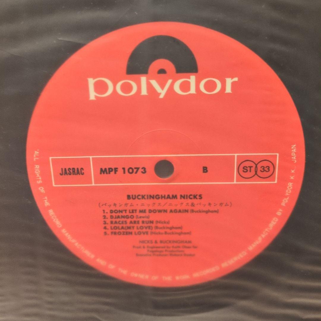 レア！　BUCKINGHAM NICKS　日本盤　帯付き美品