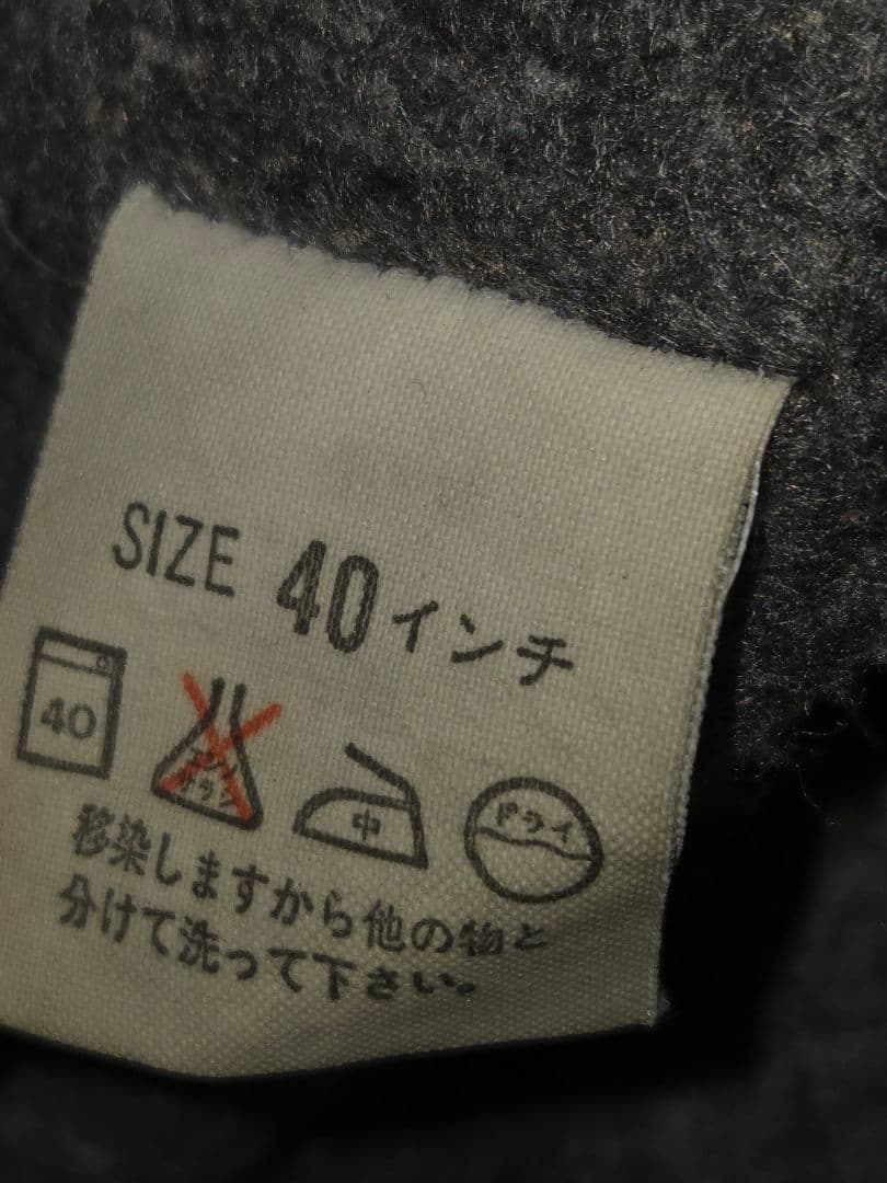 チャド★USA製 リーバイス デニムカバーオール 90s 70742-20