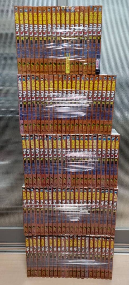 名探偵コナン 1〜107巻 全巻セット 漫画 コミック まとめ売り