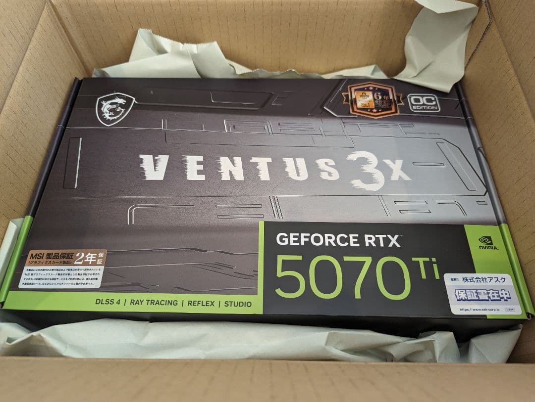 新品未開封 RTX 5070 Ti MSI VENTUS 3X