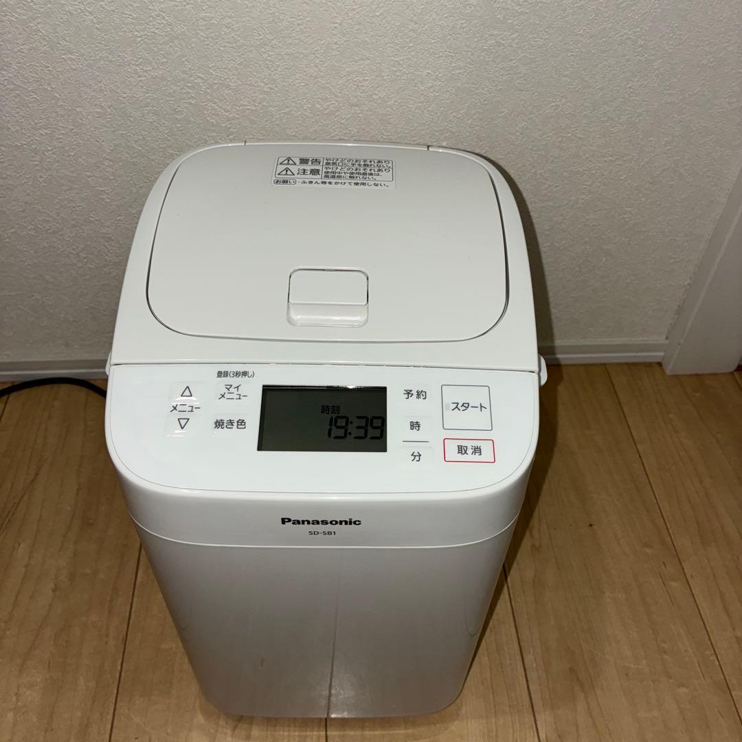 2020年製 Panasonic SD-SB1 ホームベーカリー 1斤　美品
