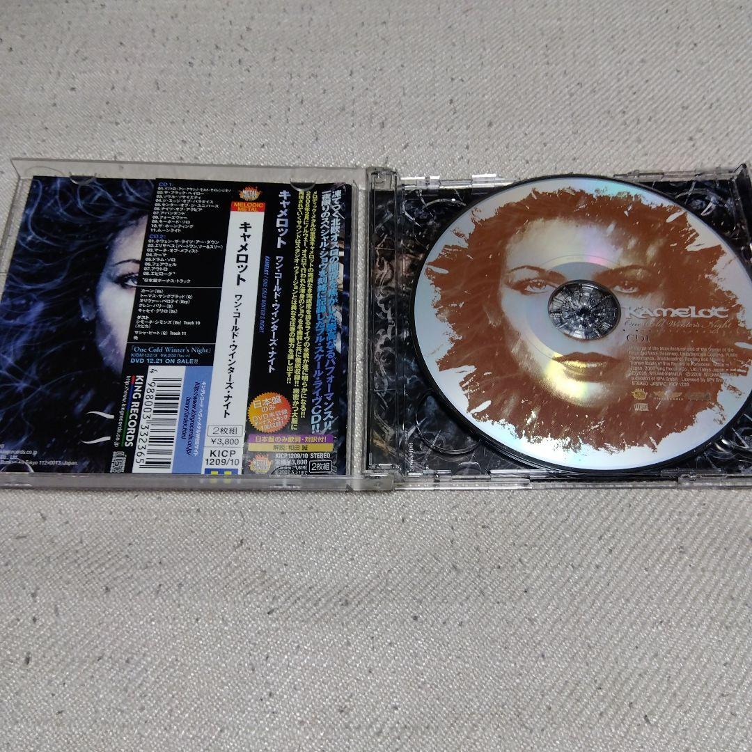 洋楽 KAMELOT: One Cold Winter's Night