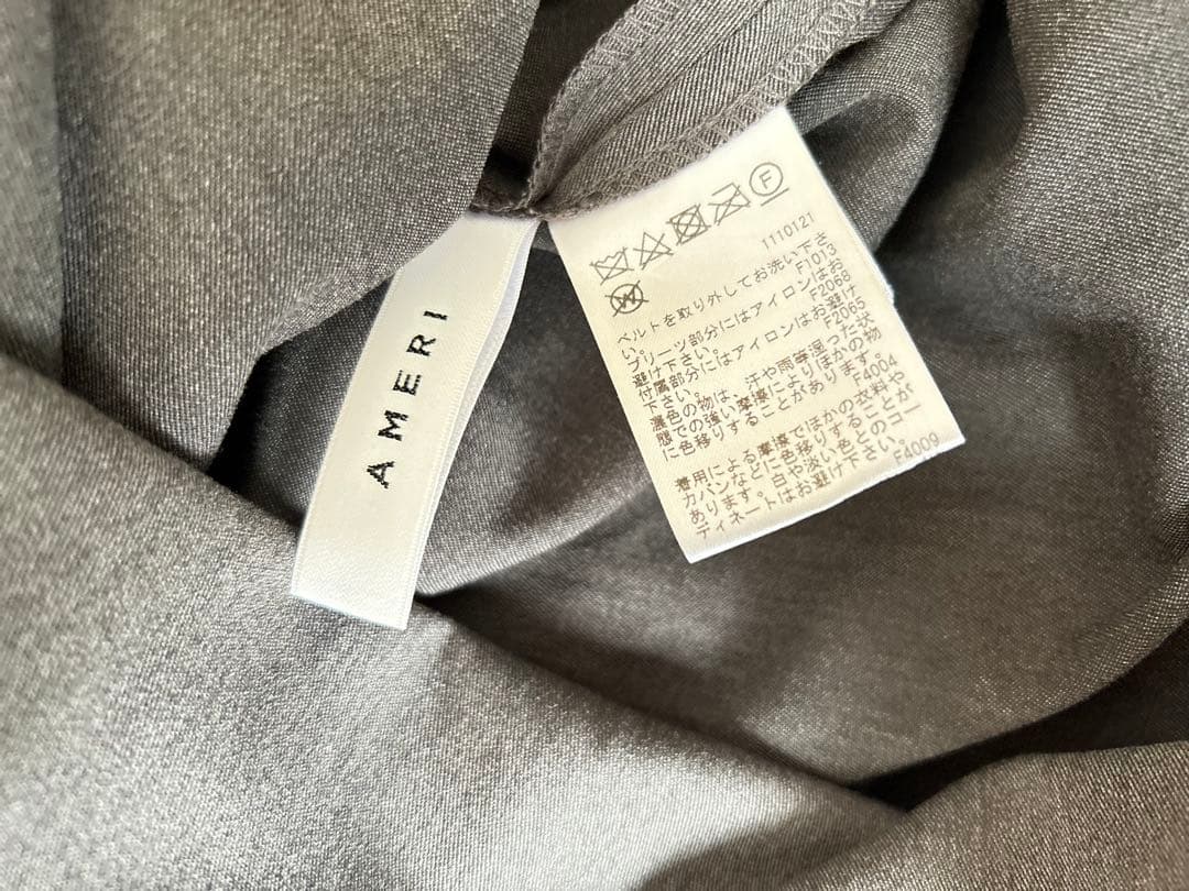 AMERI VINTAGE ハーネスサスペンダースカート