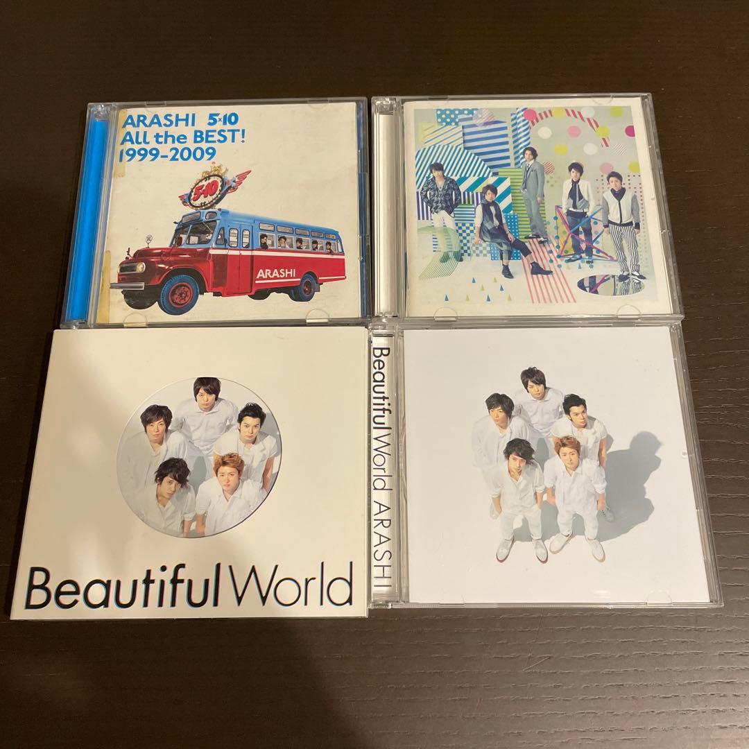 嵐 アルバム CD ベストアルバム 15枚セット まとめ売り