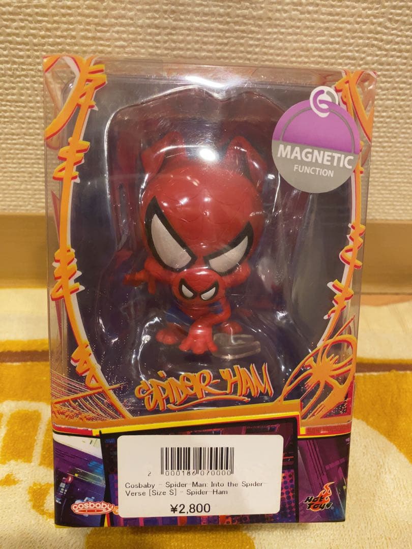 コスベイビー スパイダーマン スパイダーハム ブラックパンサー フィギュアセット