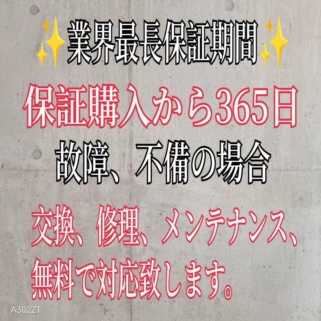 C209安心保証付　新生活応援　東芝　冷蔵庫　洗濯機　セット