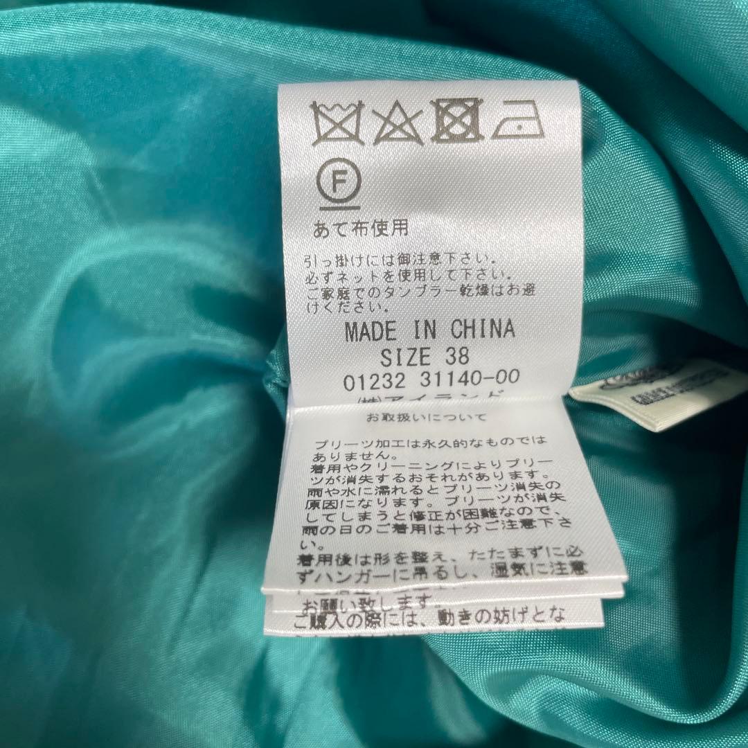 美品　グレースコンチネンタル　ボタニカルプリントAラインワンピース　リボン
