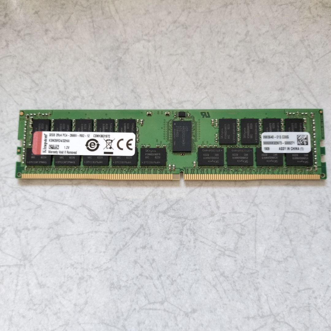 32GB DDR4 2666MHz メモリー KSM26RD4/32HAI