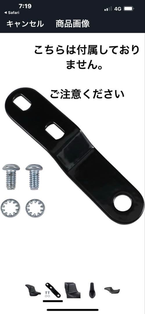 Le Pera (ラペラ) シート箱付き　LE PERA LYR-590PT