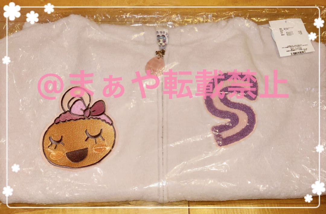 SNIDEL  スナイデルホーム【たまごっち】ニットパーカー　めめっち
