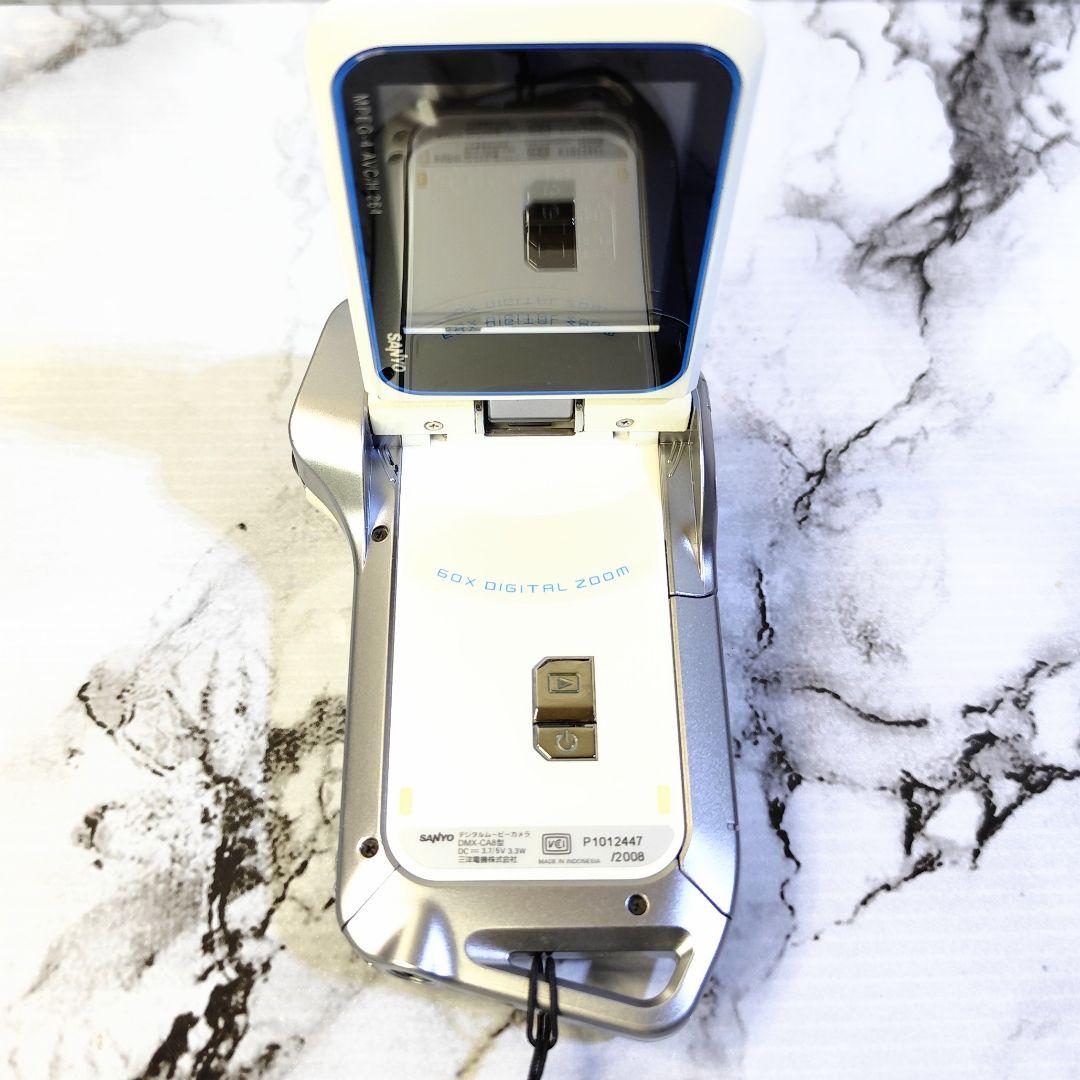 【動作確認済】SANYO 防水デジタルムービーカメラ Xacti DMX-CA8