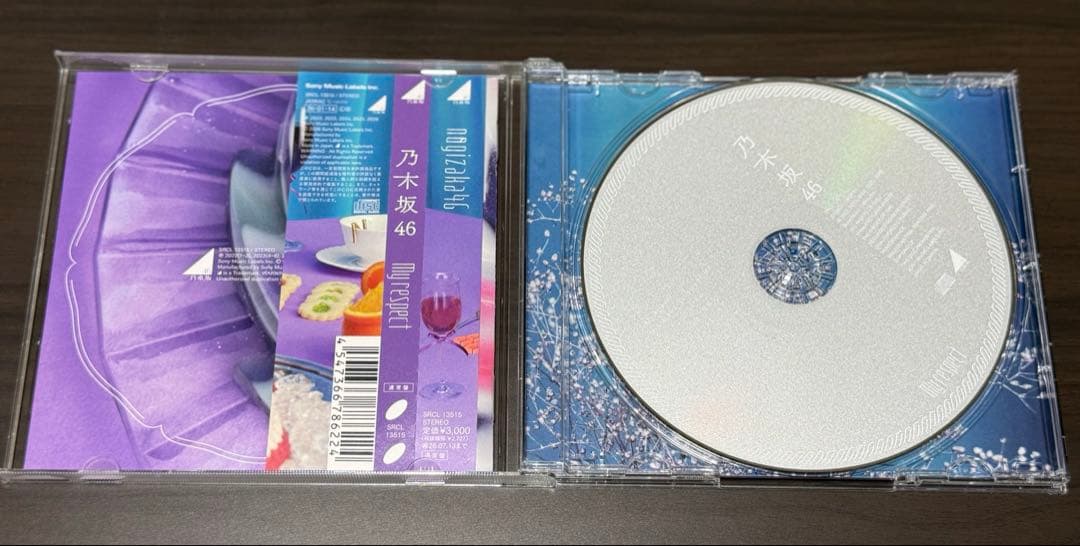 乃木坂46 5thアルバム My respect 完全生産限定盤 A〜C 通常版