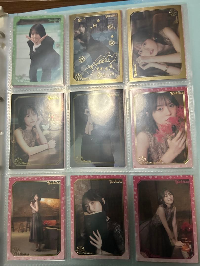 中島由貴 voice card collection 「ゆきいろ」