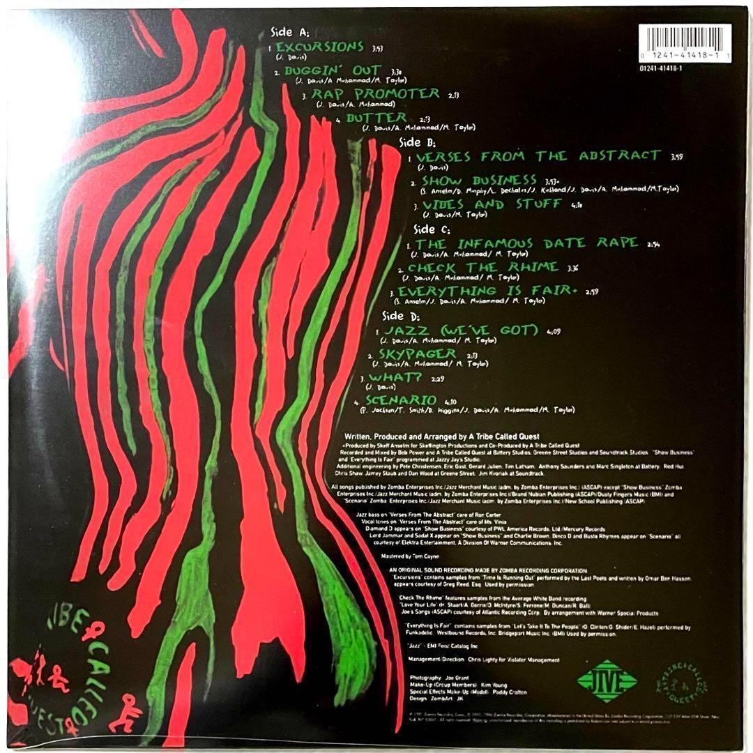 未開封 A Tribe Called Quest /Low End Theory