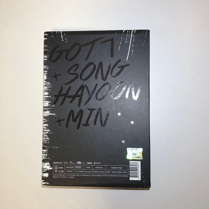 GOT7 DREAM NIGHT DVD 韓国版