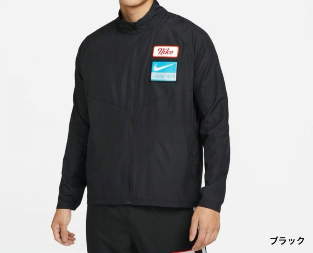 【新品未使用・タグ付き】ナイキ　ウインドジャケット　NIKE　Lサイズ