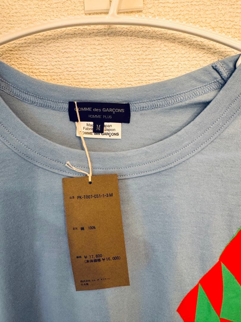コムデギャルソンオムプリュス　グラフィックTシャツ M オーバーサイズ