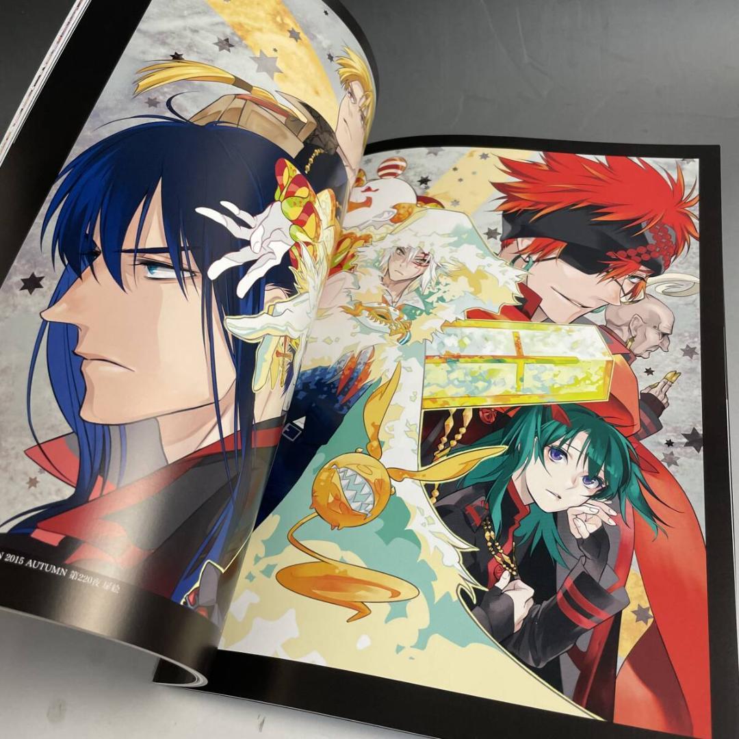 D.Gray-man 原画展 星野桂の世界 公式イラストブック 2020年初版