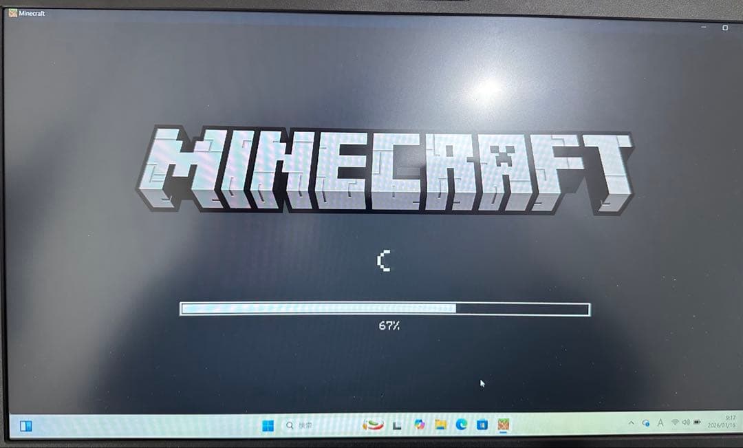 富士通FUTRO A5511M NVMe128GB 高速SSD Win11 訳有