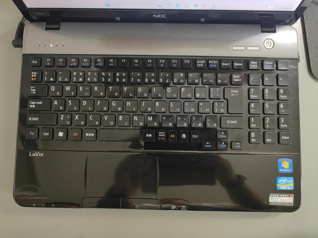 【SSD250GB】Win11 24H2 NEC LaVie LS550/F