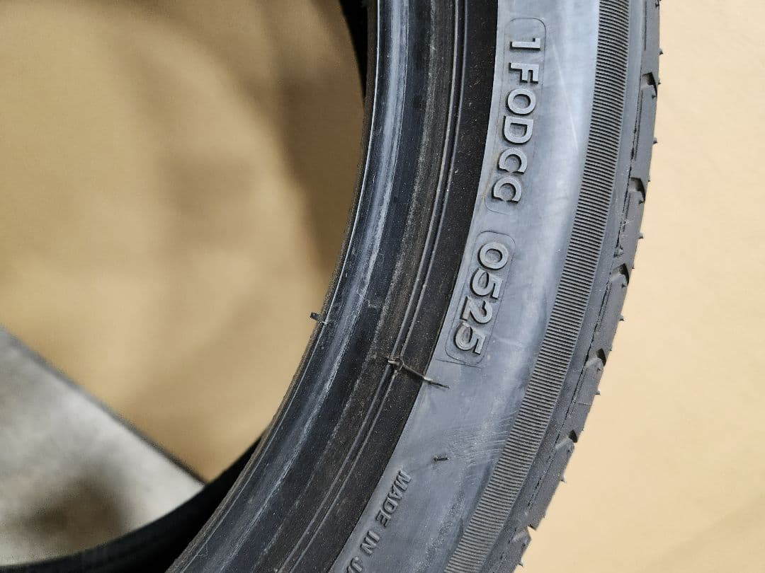 ブリヂストンECOPIA EP510 ologic 195/50R19 88H