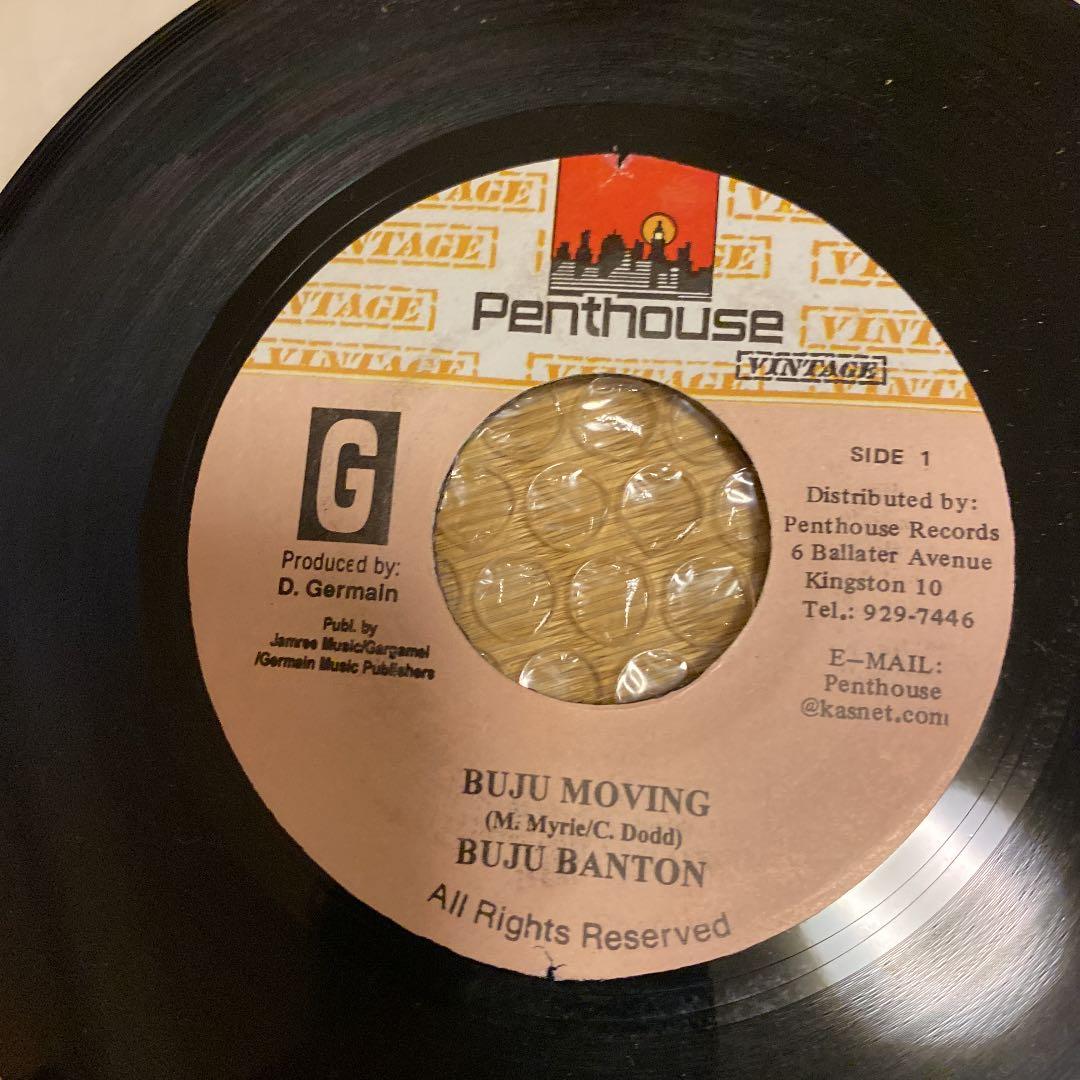 レゲエレコード7インチ ☆BUJU☆ 25枚まとめ売り