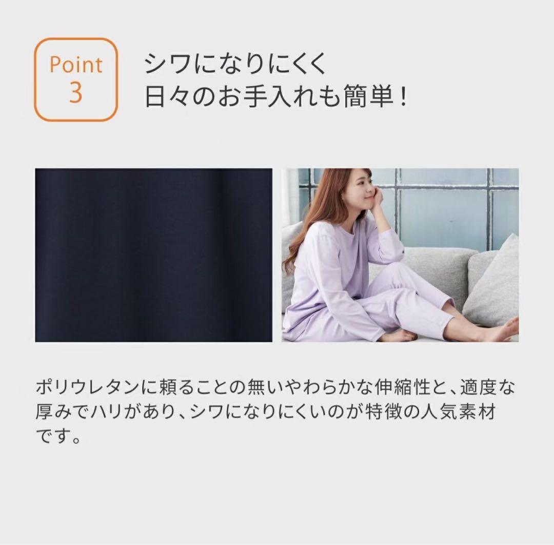 VENEXベネクス リカバリーウェア コンフォートポンチ　L レディース　ghk