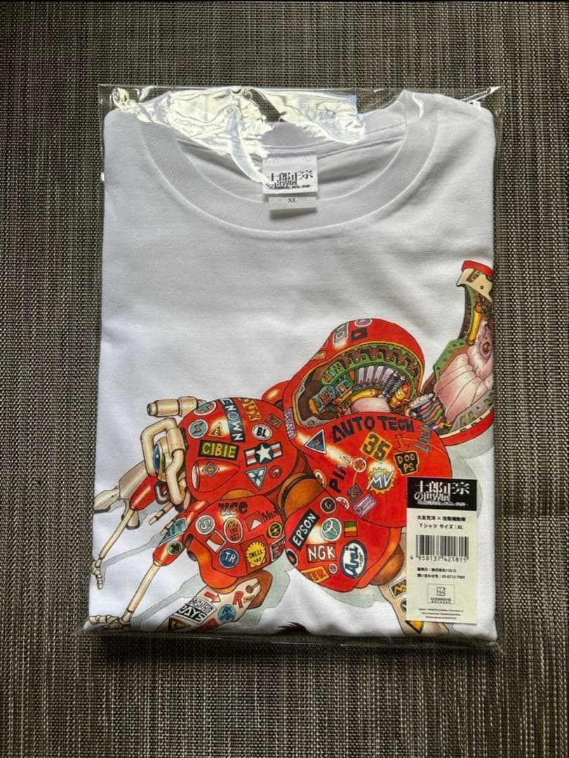 大友克洋×攻殻機動隊 士郎正宗の世界展 Tシャツ XLサイズ